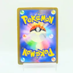 Charizard SAR 349/190 Pokemon Card Japanese SV4a Shiny Treasure 2023 [Damaged] - Image 3