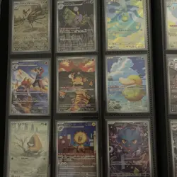 Pokemon AR 20 Cards Japanese M2a MEGA Dream ex Full Complete Set 194-213/193 NM - Image 1