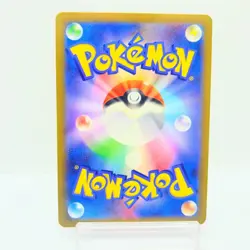 Detective Pikachu 098/SV-P Limited Promo Card Japanese Pokemon Card LP #1202 - Image 3