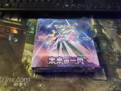 Pokemon TCG Japanese Future Flash Booster Box Sealed - Image 1
