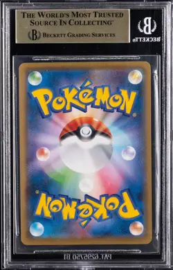 2019-22 POKEMON JAPANESE PROMO POKEMON STAMP BOX #227 PIKACHU BGS 10 - Image 2