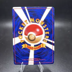 Imposter Oak's Revenge Non Holo Uncommon Team Rocket Pokemon Japanese LP/NM -j - Image 2