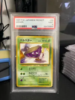 PSA 9 Mint 1997 Japanese Pokemon Team Rocket Grimer 88-Banned Art! - Image 1