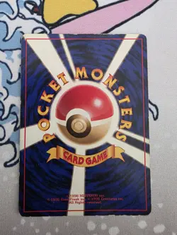 Dark Arbok Holo No.24 Japanese Team Rocket Pokemon Rare TCG - Image 2