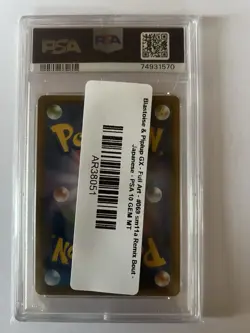 Pokemon TCG Blastoise & Piplup GX Full Art Remix Bout 069/064 Japanisch PSA 10 - Image 2