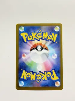 Fennekin 085/083 Full Art Holo Pokemon M4: Ninja Spinner Japanese Near Mint #56 - Image 2