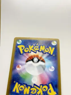 Fennekin 085/083 Full Art Holo Pokemon M4: Ninja Spinner Japanese Near Mint #56 - Image 3