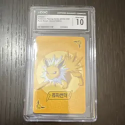 2019 Korean Jolteon Promo Point Salad - Eevee Edition CGC 10 - Image 1