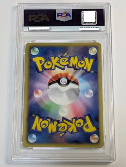 PSA10 Litwick 009/BW-P Promo Gym Pokemon Japanese - Image 2
