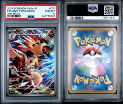Pokemon TCG Ethan's Typhlosion Art Rare Holo JP 070/063 Sv9a PSA 10 2025 - Image 3