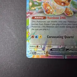 Pokemon Eevee ex 075/131 Sv: Prismatic Evolutions Double Rare Holo English - Image 3
