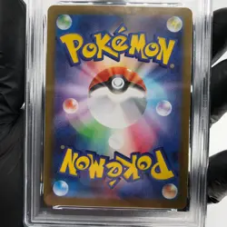 PSA 8 Pokemon Card Bulbasaur 064/063 M1L Japanese Karte [8] - Image 4