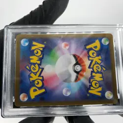 PSA 8 Pokemon Card Bulbasaur 064/063 M1L Japanese Karte [8] - Image 5
