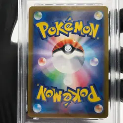 PSA 9 Pokemon Card Raticate 108/098 AR SV10 Team Rocket Japanese Karte [9] 2 - Image 4