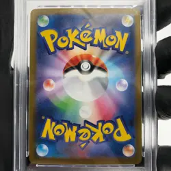 PSA 9 Pokemon Card Gengar Ex 003/021 Starter Set MBG Japanese Karte [9] 3 - Image 4