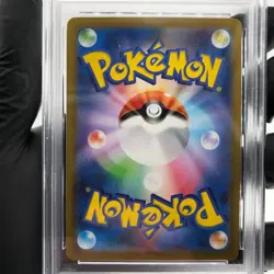 PSA 9 Pokemon Card Wobbuffet 103/098 AR SV10 Team Rocket Japanese Karte [9] 2 - Image 4