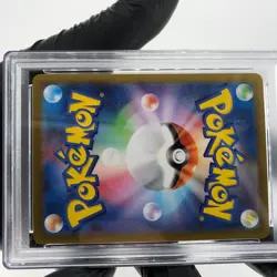 PSA 9 Pokemon Card Wobbuffet 103/098 AR SV10 Team Rocket Japanese Karte [9] 2 - Image 5