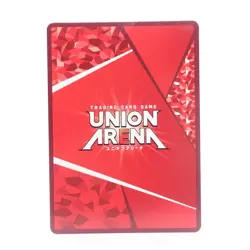 Union Arena Shangri-La Frontier UA32BT/SNF-1-027 SR Psyger-100 Trading Card - Image 2