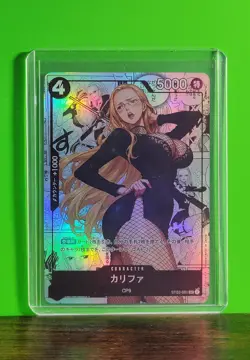 KALIFA Waifu Goddess Prismatic Refractor Manga Card CUSTOM MADE Black - Image 1