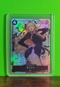 KALIFA Waifu Goddess Prismatic Refractor Manga Card CUSTOM MADE Black - Image 2
