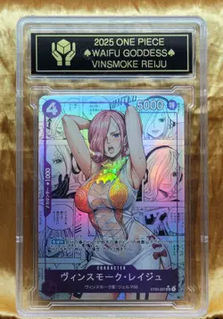 VINSMOKE REIJU Waifu Goddess Prism Refractor Manga Card CUSTOM MADE Black label - Image 1
