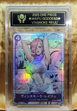 VINSMOKE REIJU Waifu Goddess Prism Refractor Manga Card CUSTOM MADE Black label - Image 2