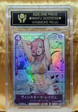 VINSMOKE REIJU Waifu Goddess Prism Refractor Manga Card CUSTOM MADE Black label - Image 5