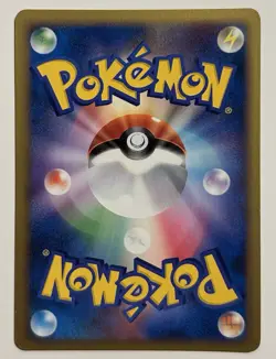 Japanese Glaceon LV. 46 005/012 Collection Pack Holo Pokemon Card NM - Image 2