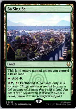 Ba Sing Se 266 R Avatar: The Last Airbender Magic: The Gathering NM/M - Image 1