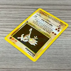HITMONLEE POKEMON CARD TCG 7/62 HOLO RARE FOSSIL SET - Image 5
