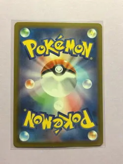 Pokemon TCG - Pikachu Ex 044/193 - Double Rare - Mega Dream EX - Japanese NM/M - Image 2