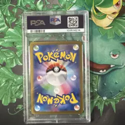 PSA 10 Eevee ex SAR 223/187 Terastal Festival sv8a 2024 Pokemon Card Japanese - Image 2