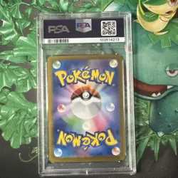 PSA 10 Umbreon ex SAR 217/187 Terastal Festival sv8a 2024 Pokemon Card Japanese - Image 2