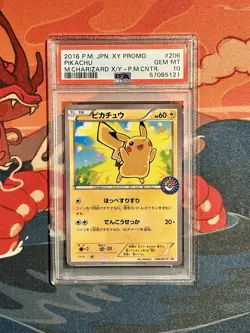 Pikachu 206/XY-P M Charizard Pokemon Center Promo 2016 Japanese PSA 10 GEM MT - Image 1