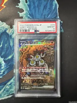 PSA 10 Sandy Shocks ex SAR 215/187 sv8a Terastal Festival Japanese Pokemon Card - Image 1