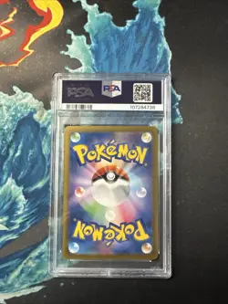 PSA 10 Sandy Shocks ex SAR 215/187 sv8a Terastal Festival Japanese Pokemon Card - Image 2