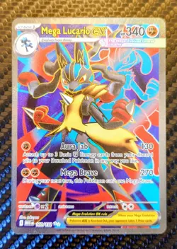 Mega Lucario EX (Ultra Rare) - 160/132 - Mega Evolution - Pokemon TCG - Image 1