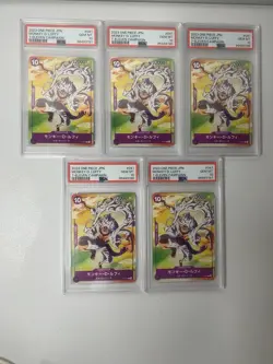 PSA 10 JAPANESE ONE PIECE 2023 MONKEY D. LUFFY P-041 PROMOS 7-ELEVEN LOT of 5 - Image 1