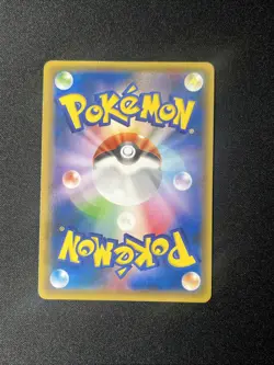 Pokemon Cards Hoopa Pikachu PROMO 155/XY-P XY-P Japanese - Image 2