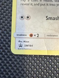 Eevee (Cosmos Holo) SM184 SM Promos Holo Raw English Pokemon Card - Image 2