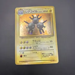 Magneton 082 Japanese Base Set Holo Rare Pokemon Card 1996 (LP) SWIRL* M3 - Image 2