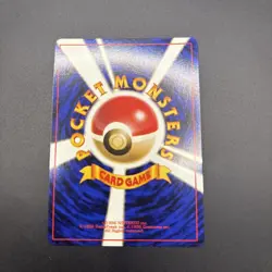Magneton 082 Japanese Base Set Holo Rare Pokemon Card 1996 (LP) SWIRL* M3 - Image 3