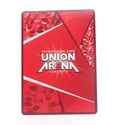 Union Arena Shangri-La Frontier UA32BT/SNF-1-050 SR Oikatsu Anime Trading Card - Image 2