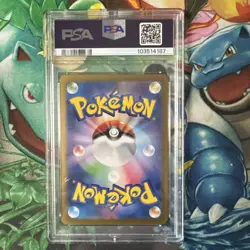 PSA 10 Iron Valiant ex SAR 213/187 SV8a Terastal Fest Pokemon Card Japanese GEM - Image 2