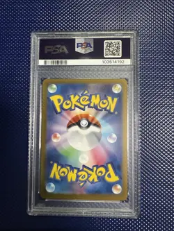PSA 9 Jirachi Master Ball 108/187 Terastal Festival Pokemon Card Japanese #578 - Image 2