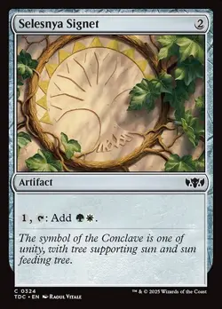 [MTG] Selesnya Signet (0324) (TDC) NM - Image 1