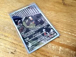 NM! Houndour 204/197 Obsidian Flames Pokemon Cards! - Image 1