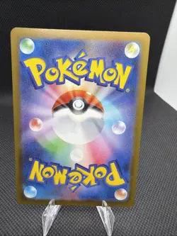 Medicham 207/193 Art Rare Holo Pokemon M2a: Mega Dream Ex Japanese Near Mint - Image 2