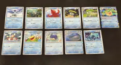Pokemon Journey Together Complete Common, Uncommon & Holo Rare 143 Card Set - Image 4