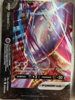 Pokemon TCG Mewtwo V-UNION SWSH 159 160 161 162 Promo Holo NM - Image 5